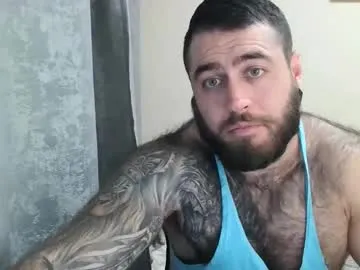 aaron_royal Image 12