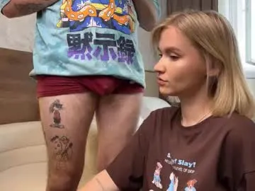 adele_nick2202 Image 4