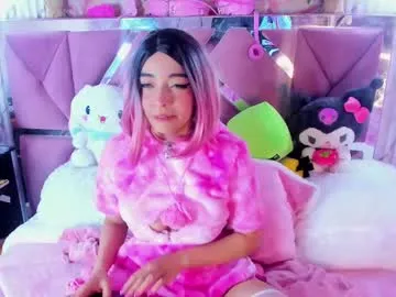 akane_hikari_'s Thumb Image