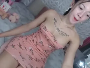 althea_solace69 Image 6