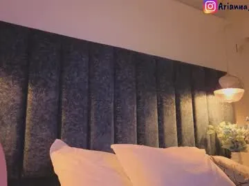 arianna_suarez1 Image 4