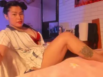 asian_diana69 Image 10