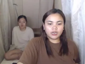 asian_honey69 Image 7