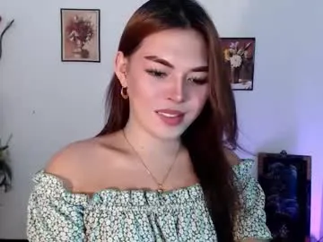 asian_shane69 Image 11