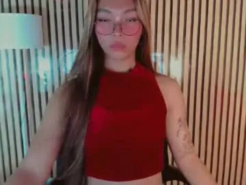 asianhottiesttamira Image 3