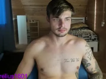 aurelius_x1 Image 14