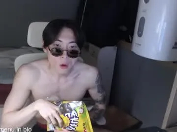 boxman556990 Image 10