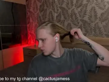 cactusjames_69 Image 12