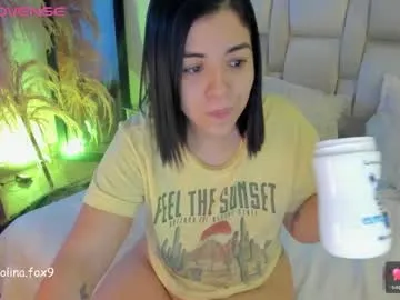 carolinafox_ Image 16