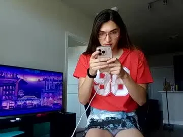 cosmicbae777 Image 10