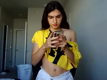 cosmicbae777 Image 13