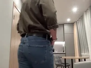 cute_skywalker Image 5