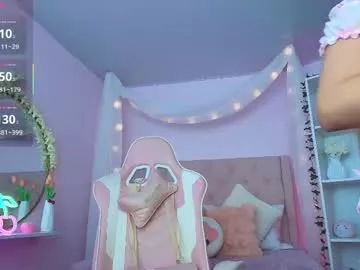 ely_cherry18 Image 5