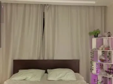 ericajackosn Image 14