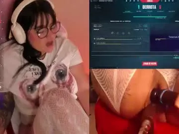 eterna_aura Image 12