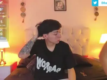 ethan_and_ava Image 10