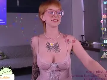 goddessakiko Image 12