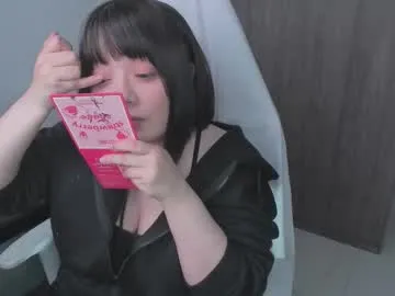 hikaru_arimura Image 17