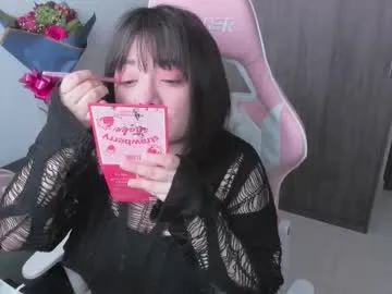 hikaru_arimura Image 19