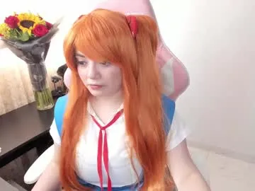 hikaru_arimura Image 2