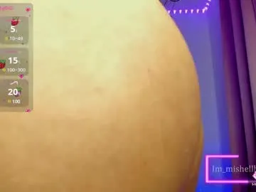 im_miabigass's Thumb Image