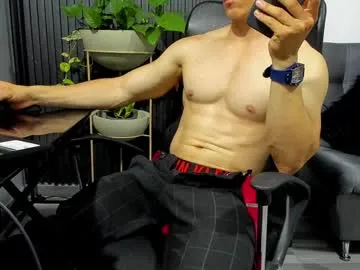 juliansexxx16's Thumb Image