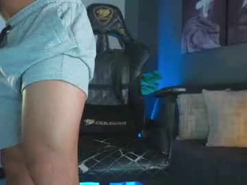 kevin_montoya1 Image 4