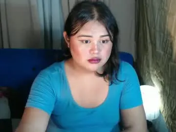 lovelypinaychubsx's Thumb Image