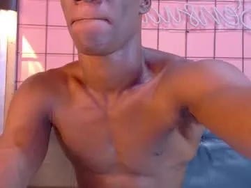 martin_killer Image 14