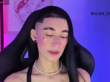 mulan_sheng69 Image 19