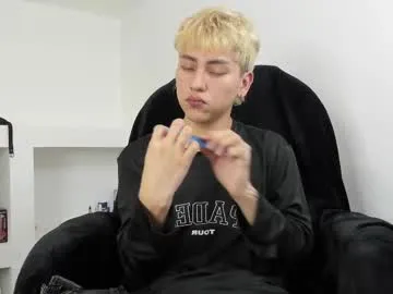 nico_nico_xd Image 6