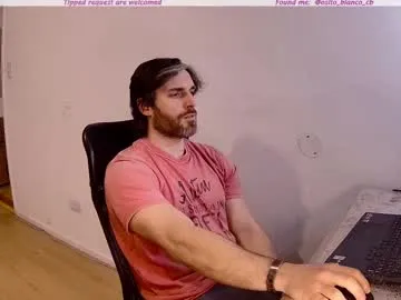 osito_blanco Image 8