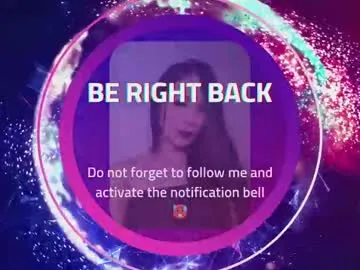 princess_0302 Image 4