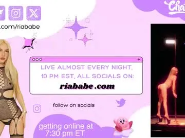 riababe Image 13