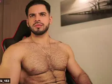 rick_smith153 Image 16