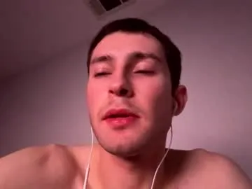 skinndick214 Image 7