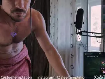 tickle_my_pickle07 Image 15