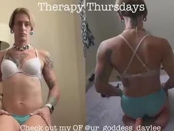 ur_goddess_daylee Image 6