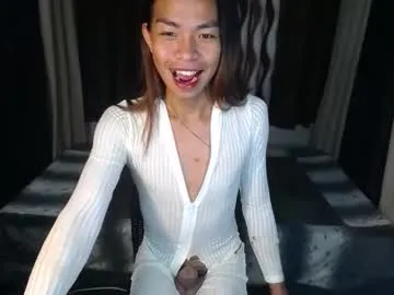 urpinay_cassy Image 11