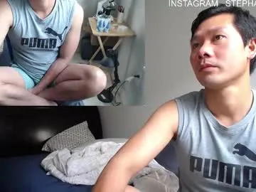 vietnamese23 Image 13