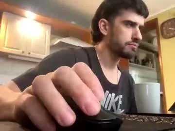 wat___sapbody Image 18