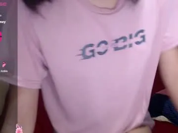 yoursweet_asian20 Image 15